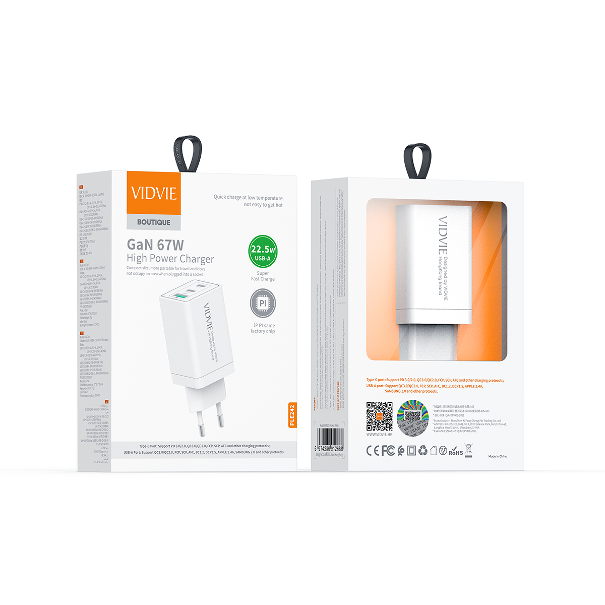 PowerPro GaN 67W Adapter Phonefleet