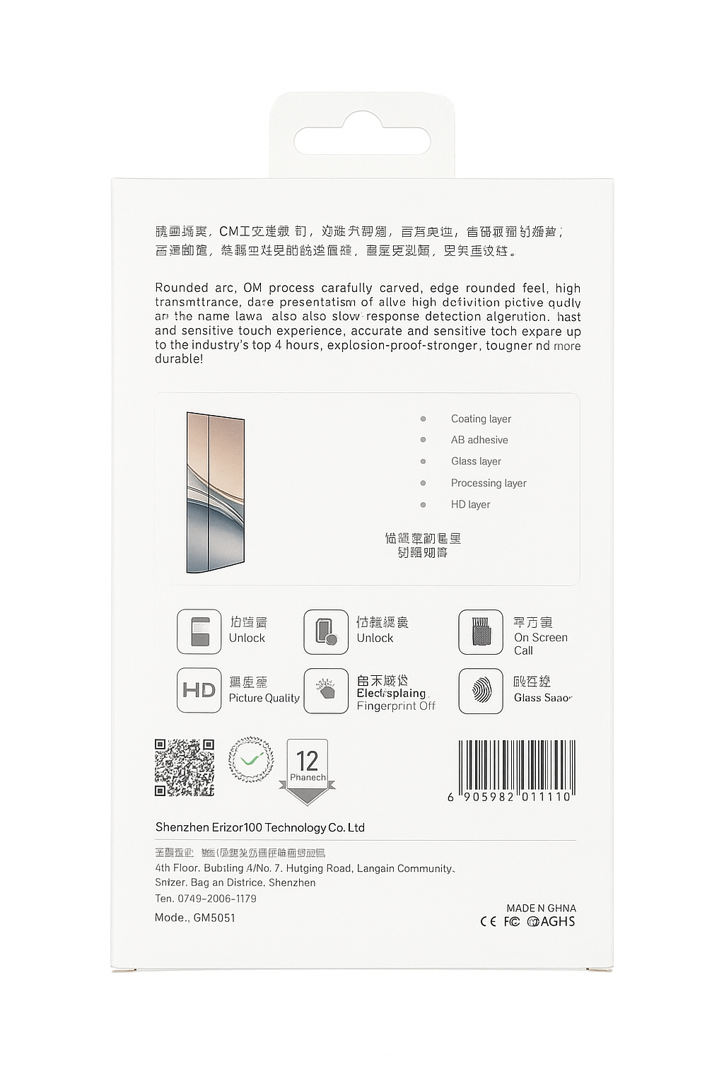 Skärmskydd för Samsung Galaxy S25 Plus – Tunnt, starkt och perfekt passform Phonefleet